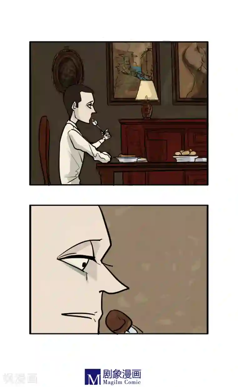 死神追击第9话 克里斯&魔女朱莉安