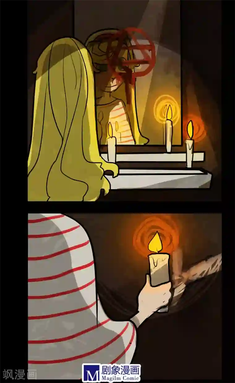 死神追击第11话 魔女朱里安