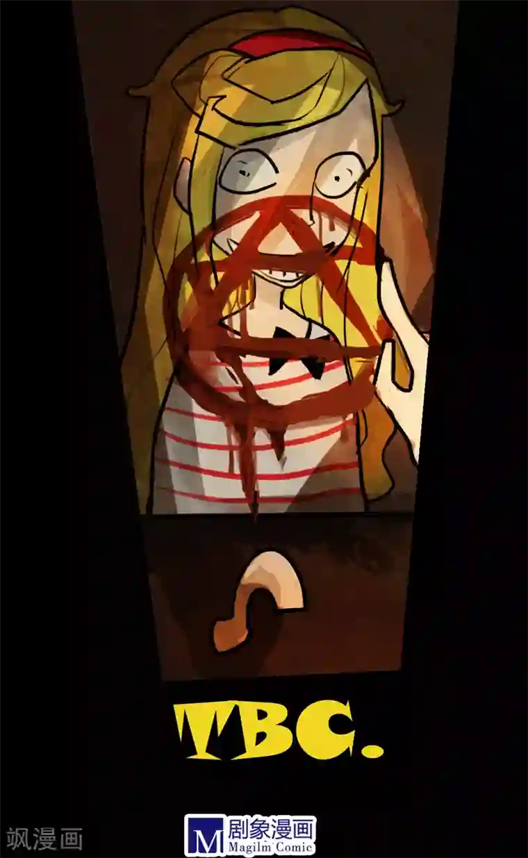 死神追击第11话 魔女朱里安