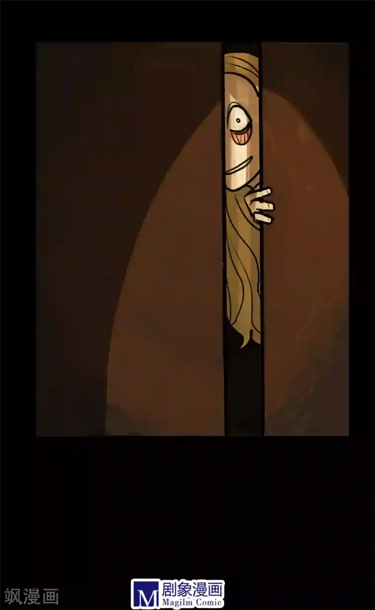 死神追击第11话 魔女朱里安