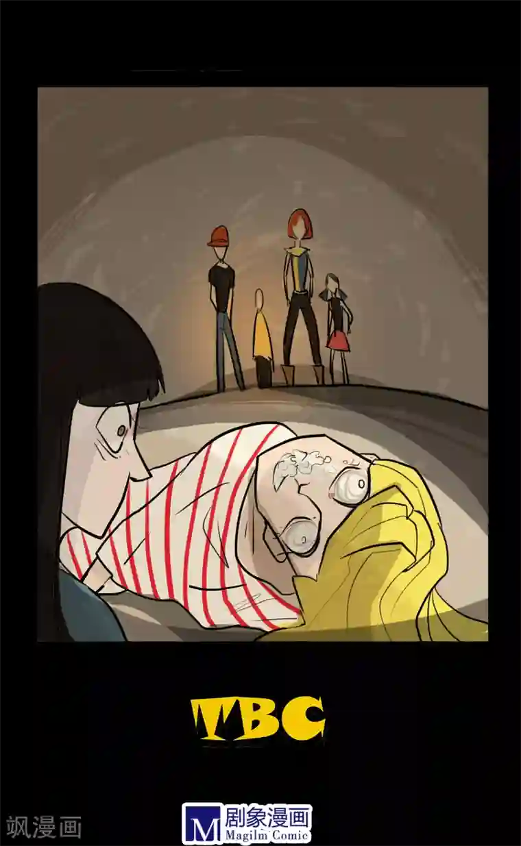 死神追击第12话 玩笑还是真实？