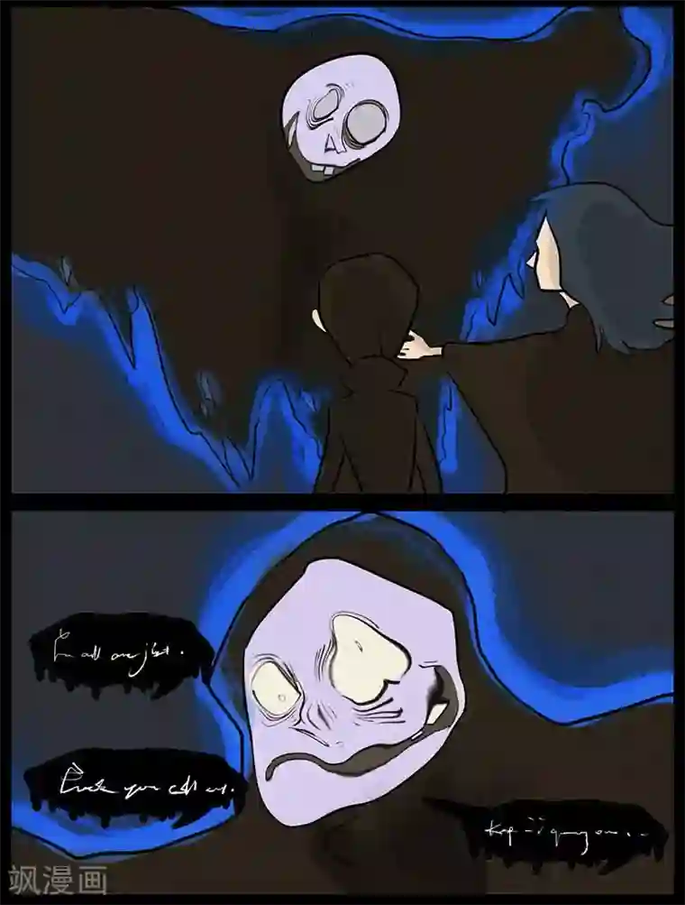 死神追击第15话 帮助爱丽丝