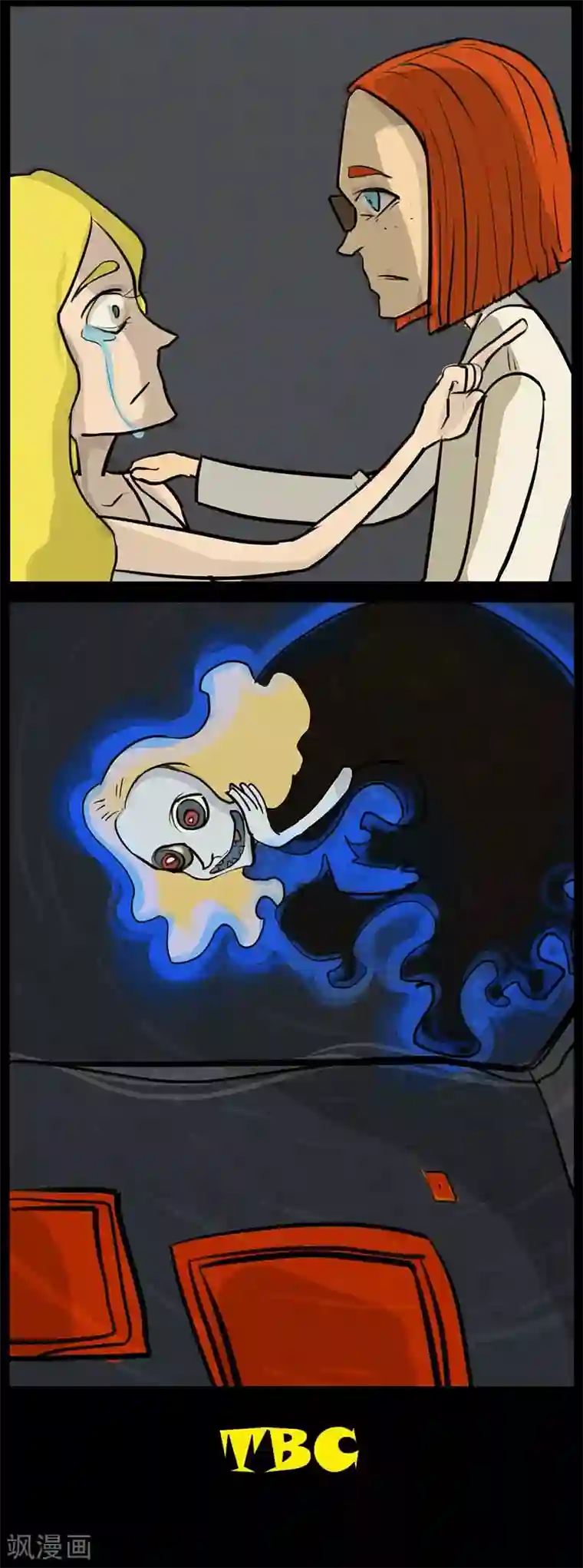 死神追击第15话 帮助爱丽丝