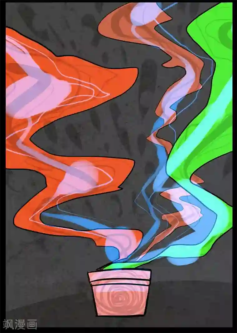 死神追击第16话