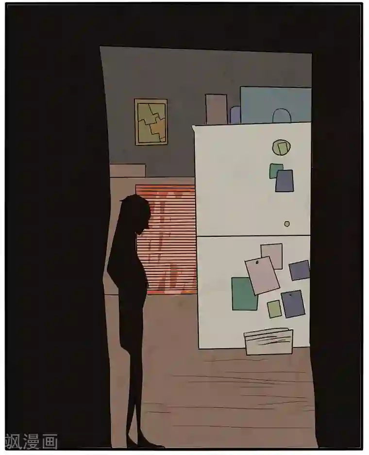 死神追击最终话