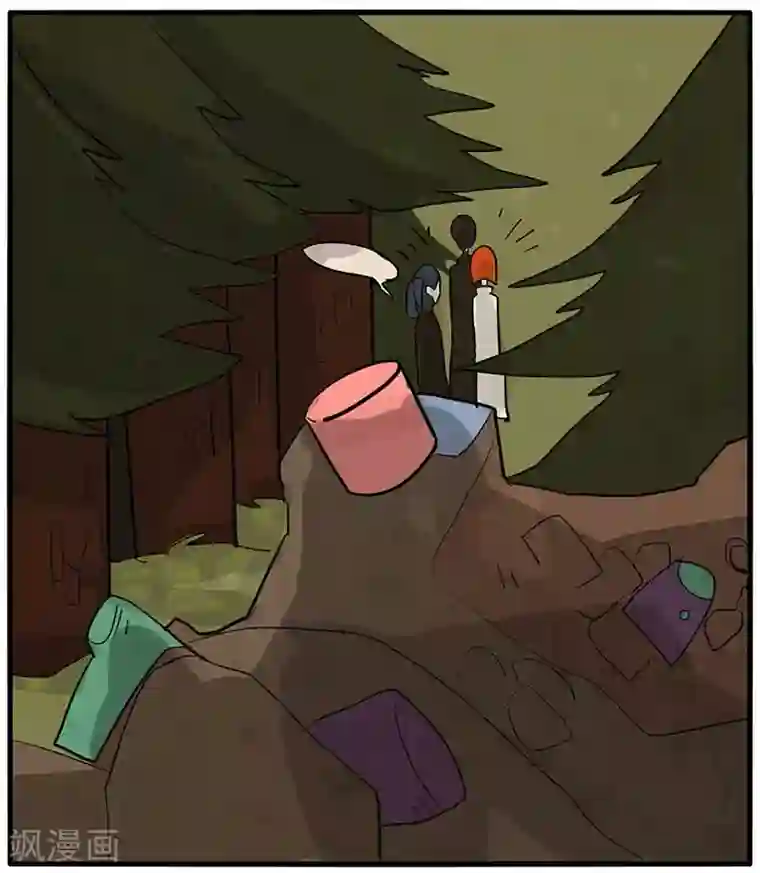 死神追击最终话