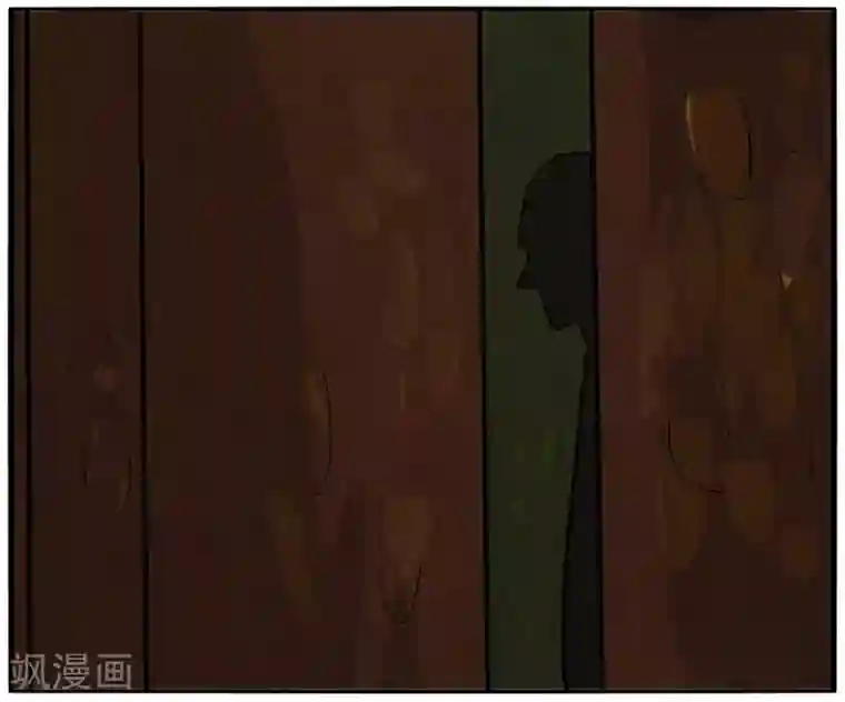 死神追击最终话