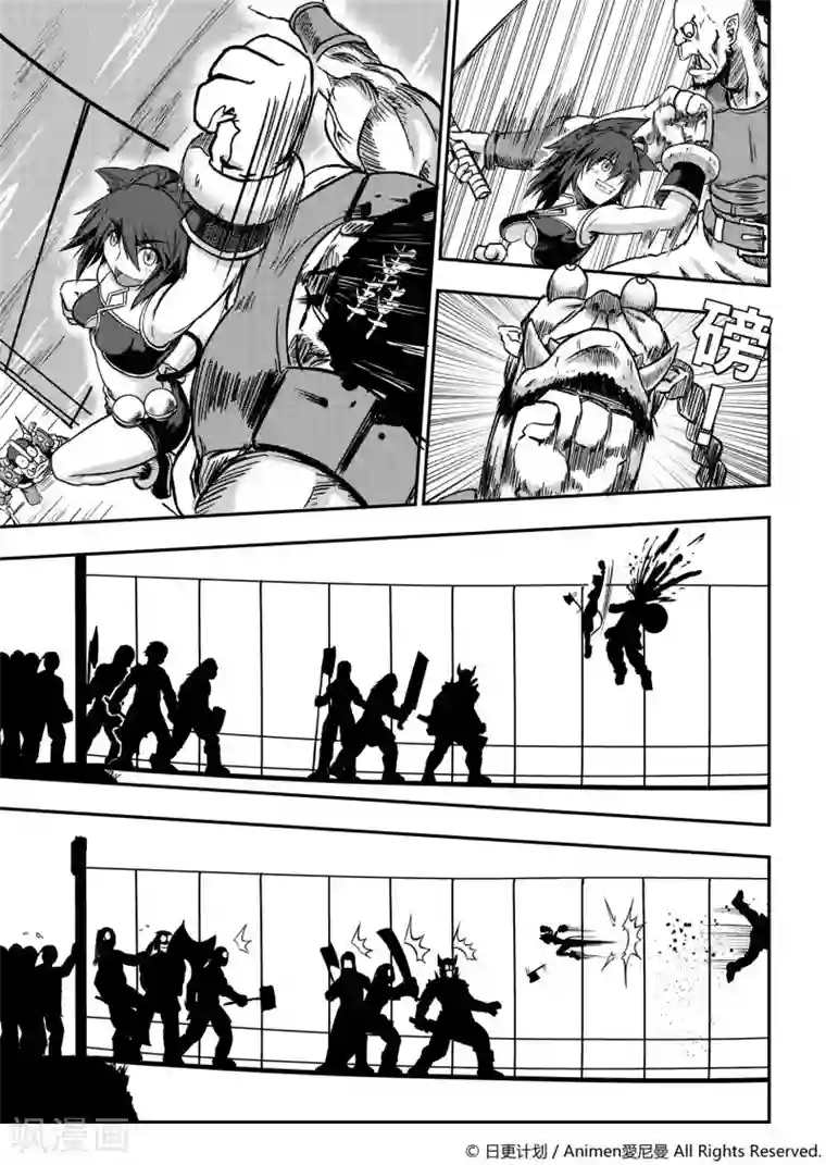 勇者这么恶质没问题吗第1话 寻找勇者