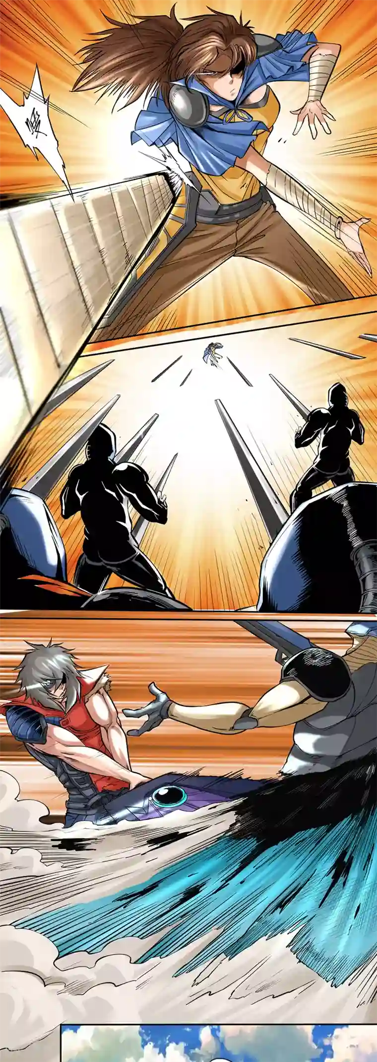 干城之将第5话 邀请