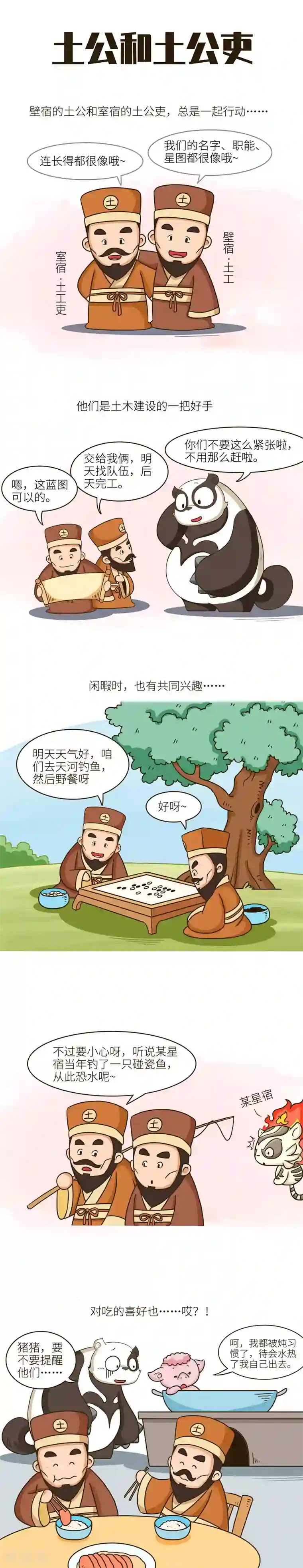 邓紫棋被强小说第54话 职业病这件事呀，没得救
