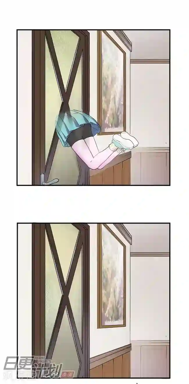 少女消失之前第6话2