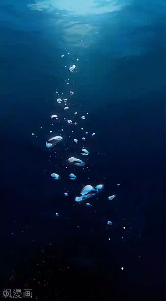 少女消失之前第9话