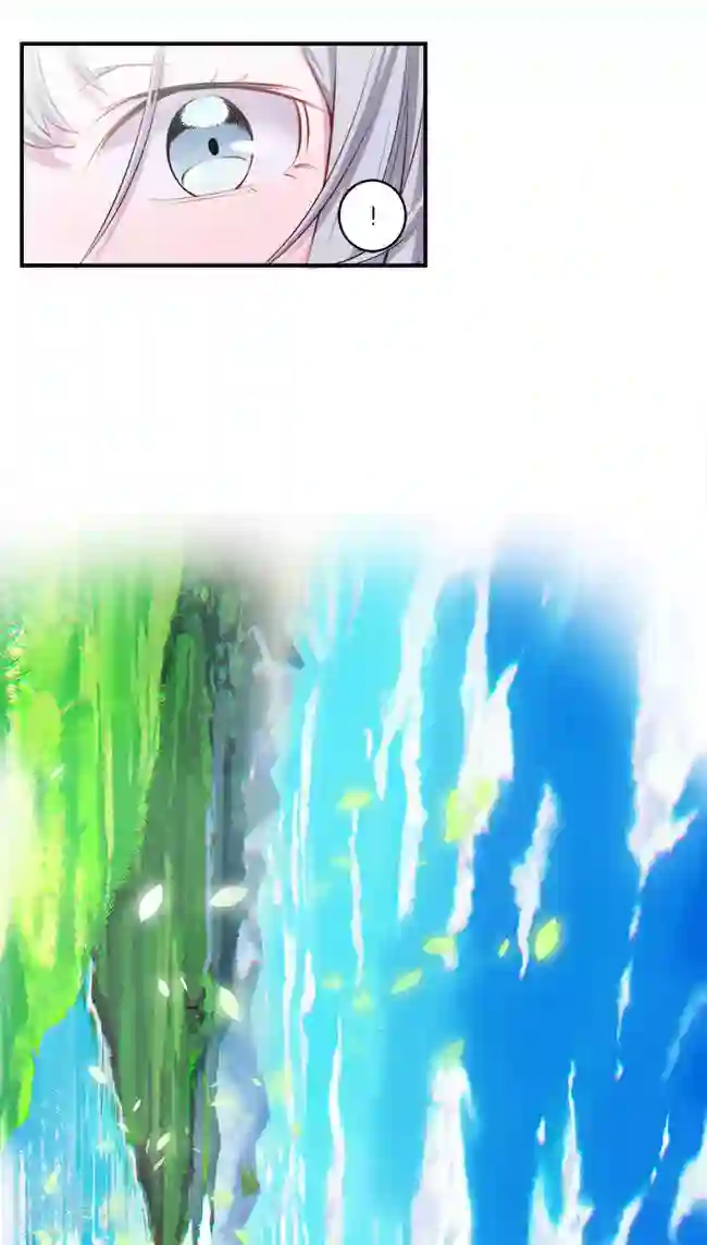 少女消失之前第9话