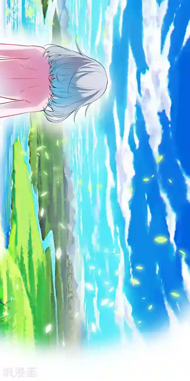 少女消失之前第9话