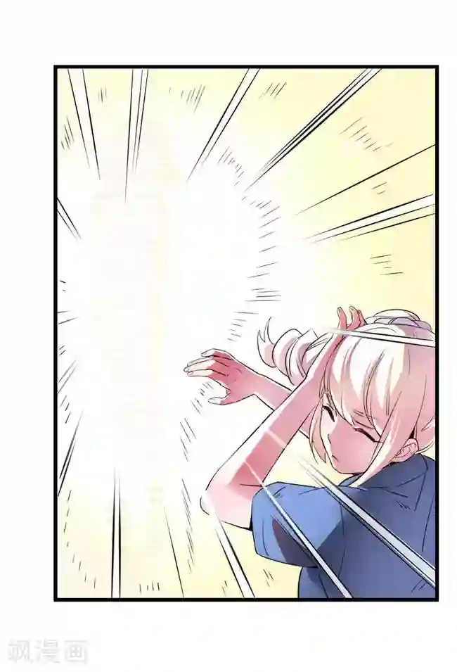 少女消失之前第9话