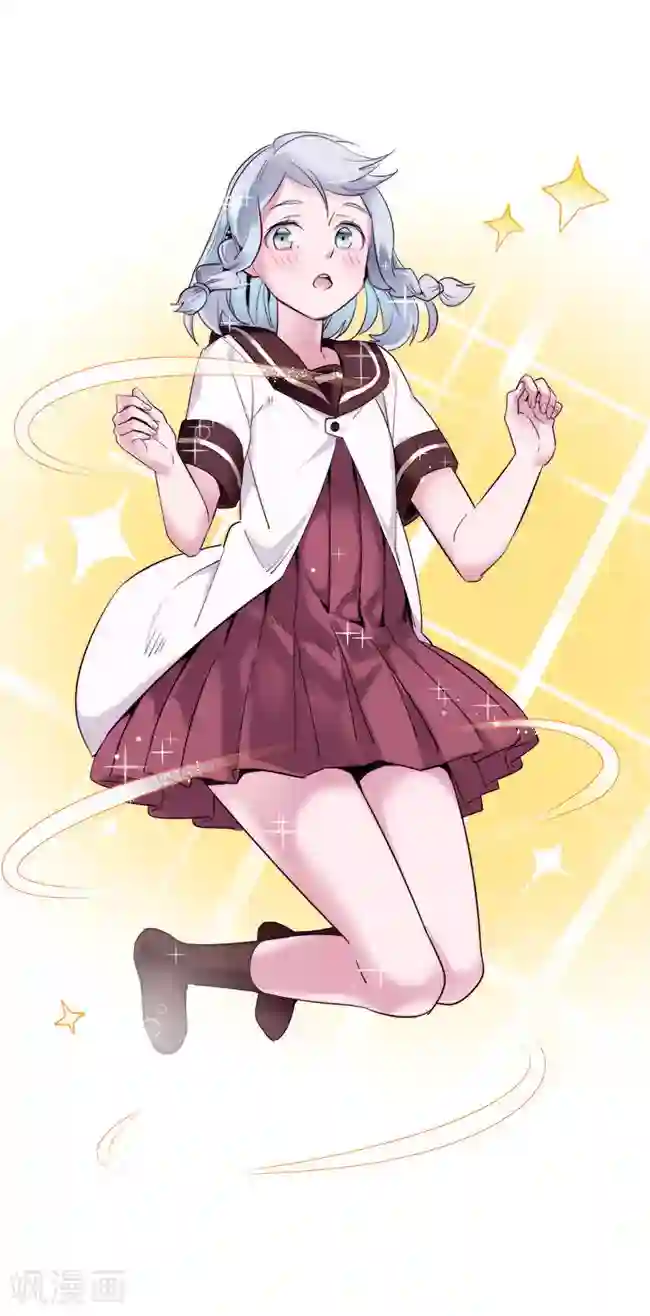 少女消失之前第9话