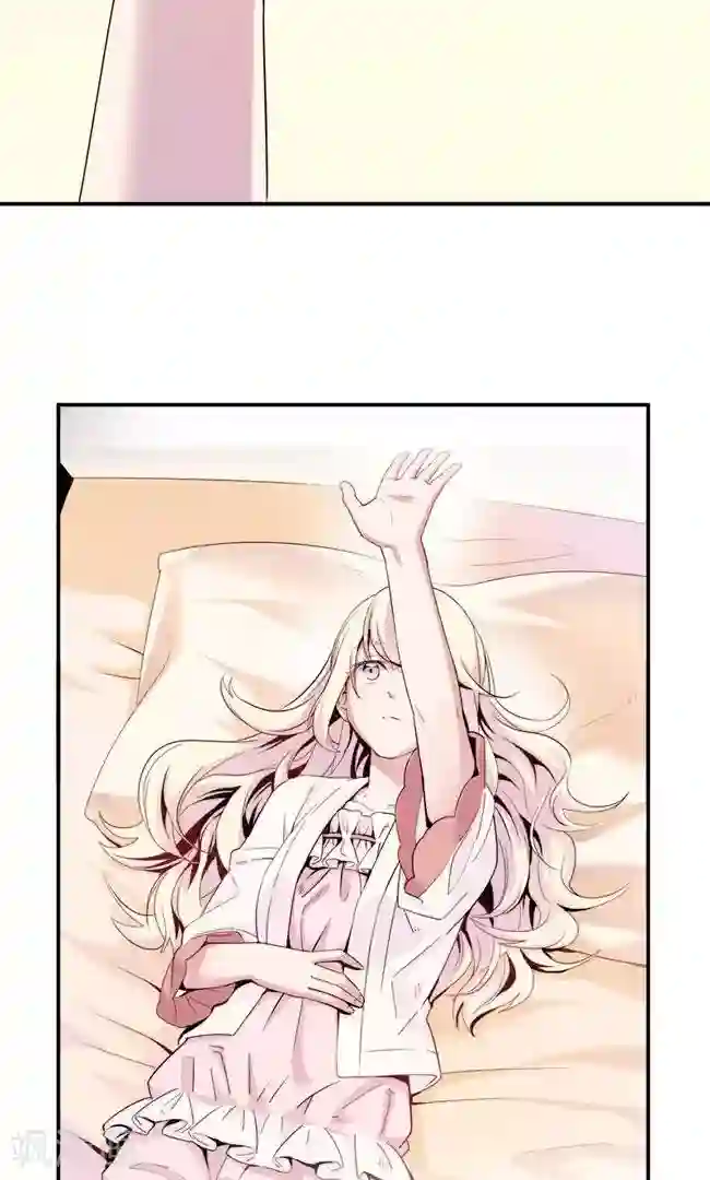 少女消失之前第11话