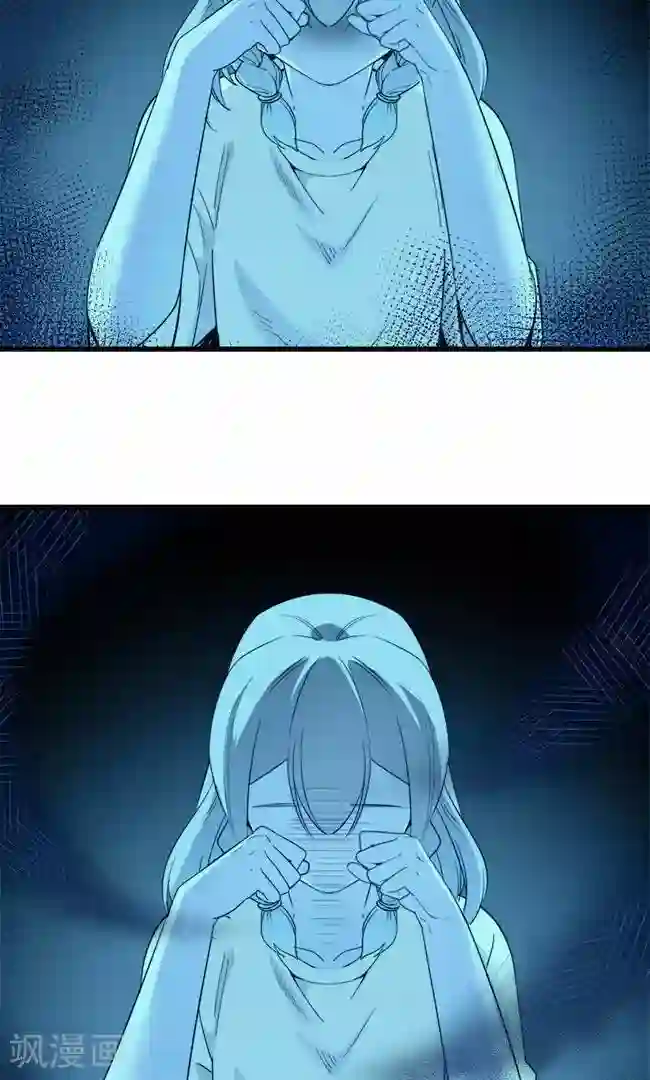 少女消失之前第11话