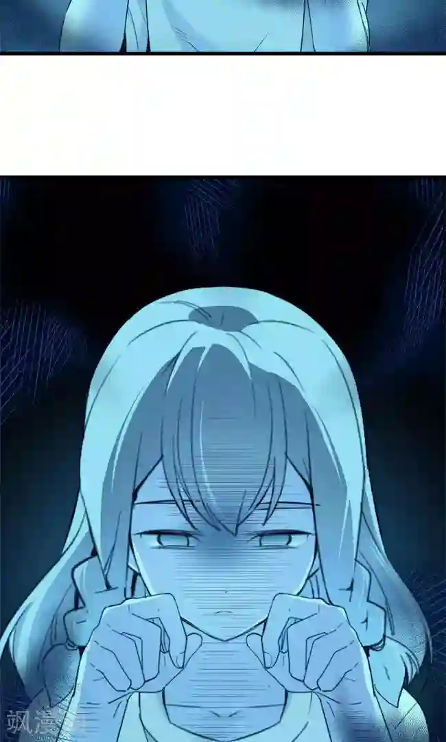 少女消失之前第11话