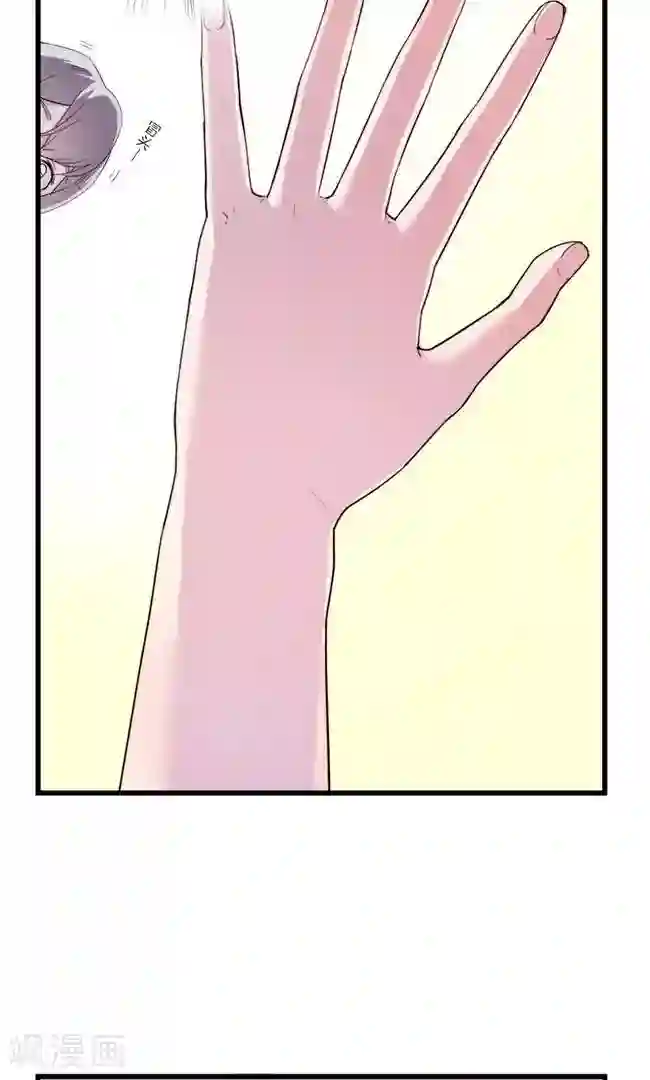 少女消失之前第11话