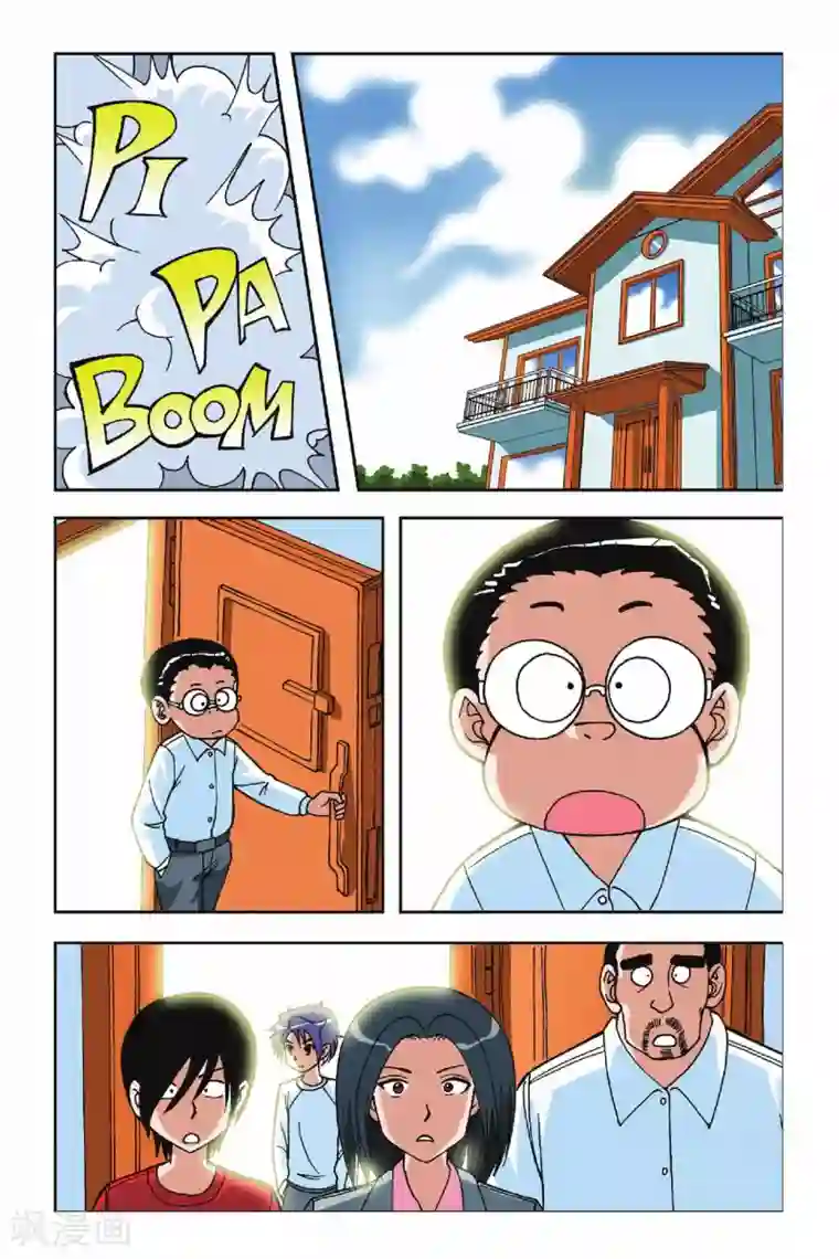 偷星九月天第014话 再见小雪