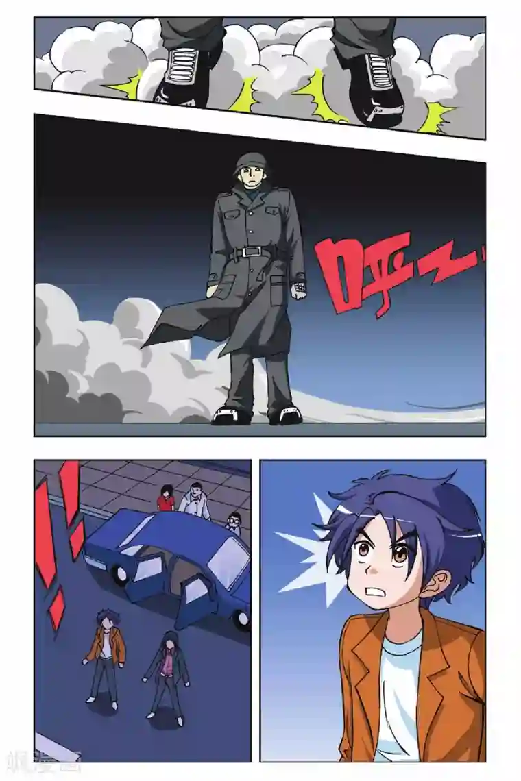 偷星九月天第016话 麻辣考官