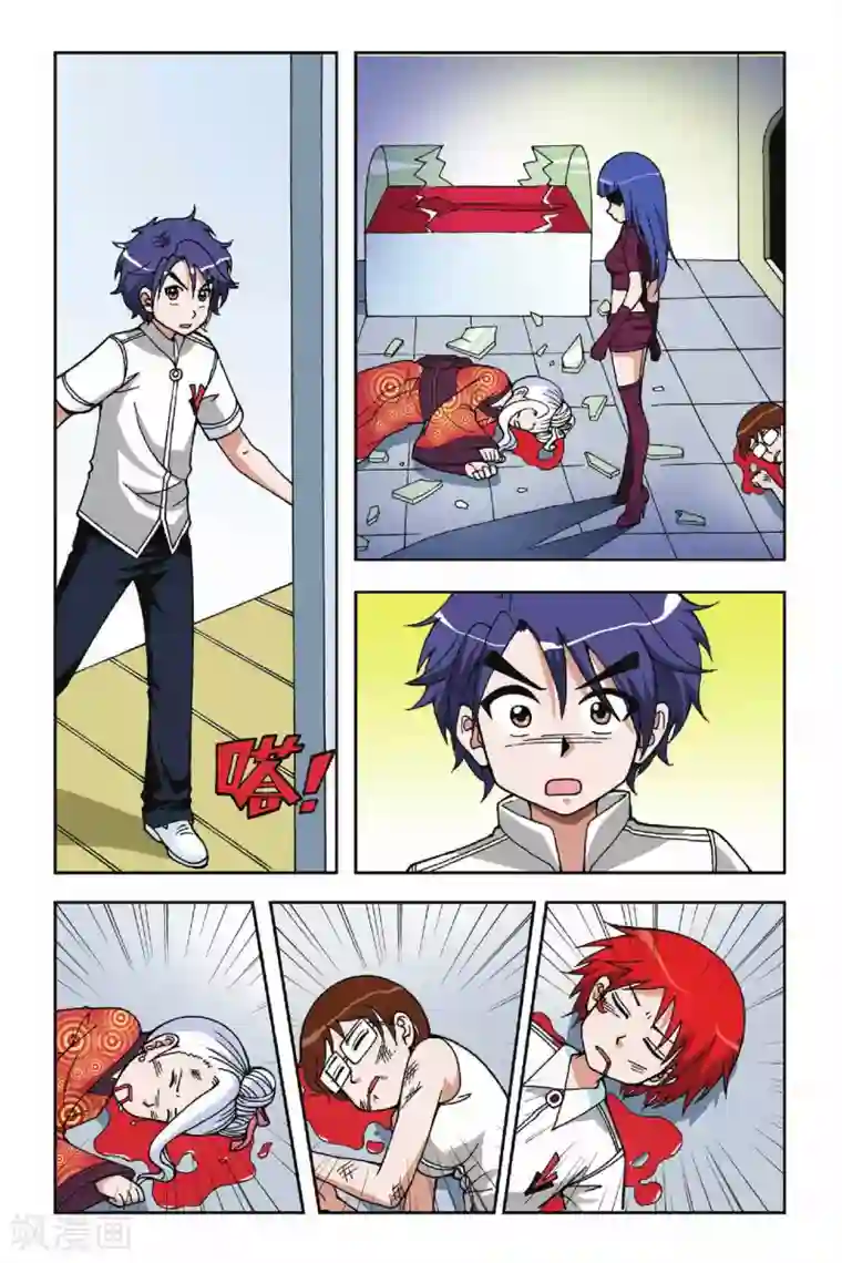 偷星九月天第022话 决裂