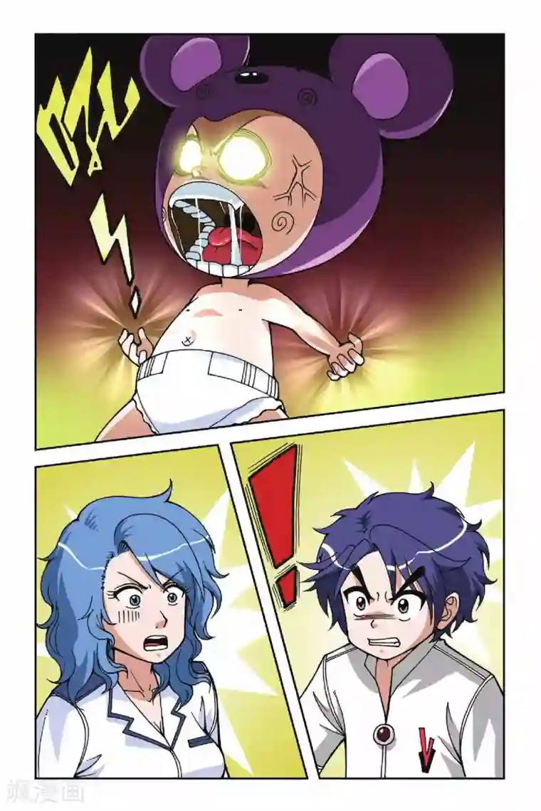 偷星九月天第022话 决裂