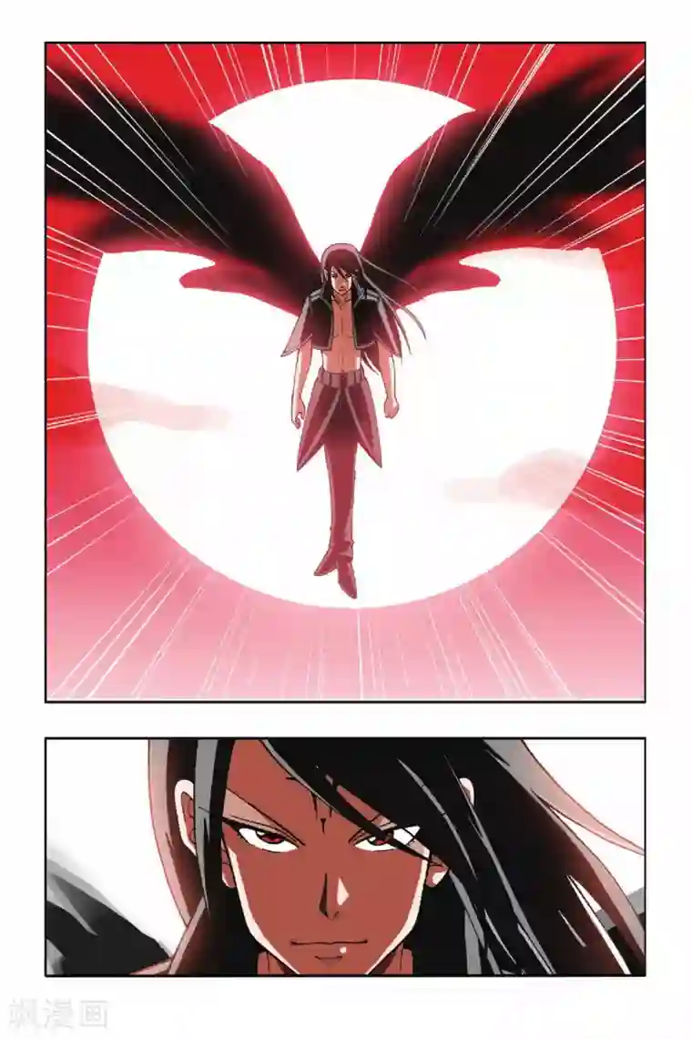 偷星九月天第025话 集合！琉星军团