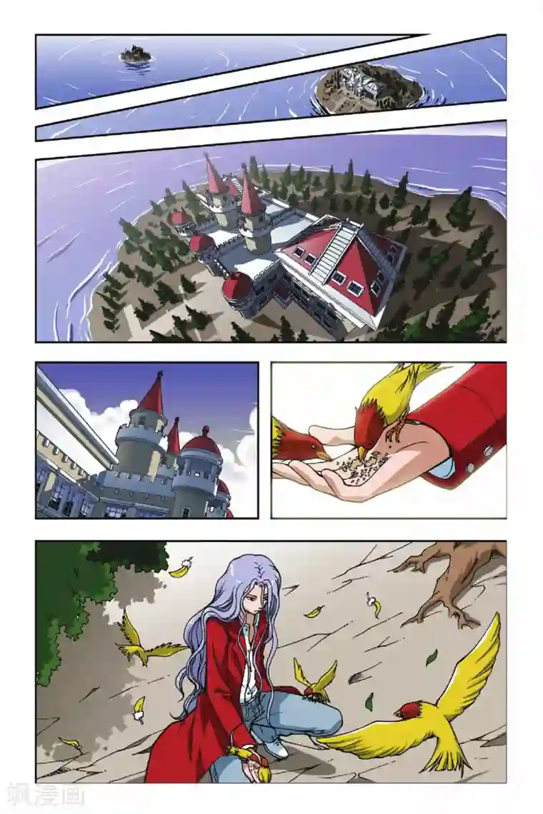 偷星九月天第033话 恐怖的欢迎宴会