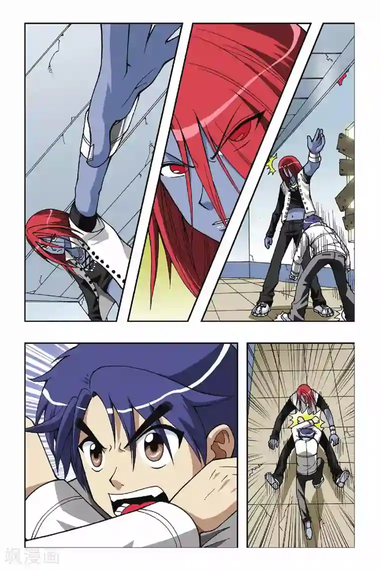 偷星九月天第041话 援兵