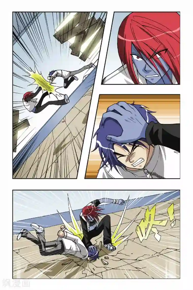 偷星九月天第041话 援兵