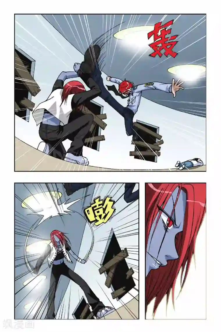 偷星九月天第044话 第二乐章—慢板