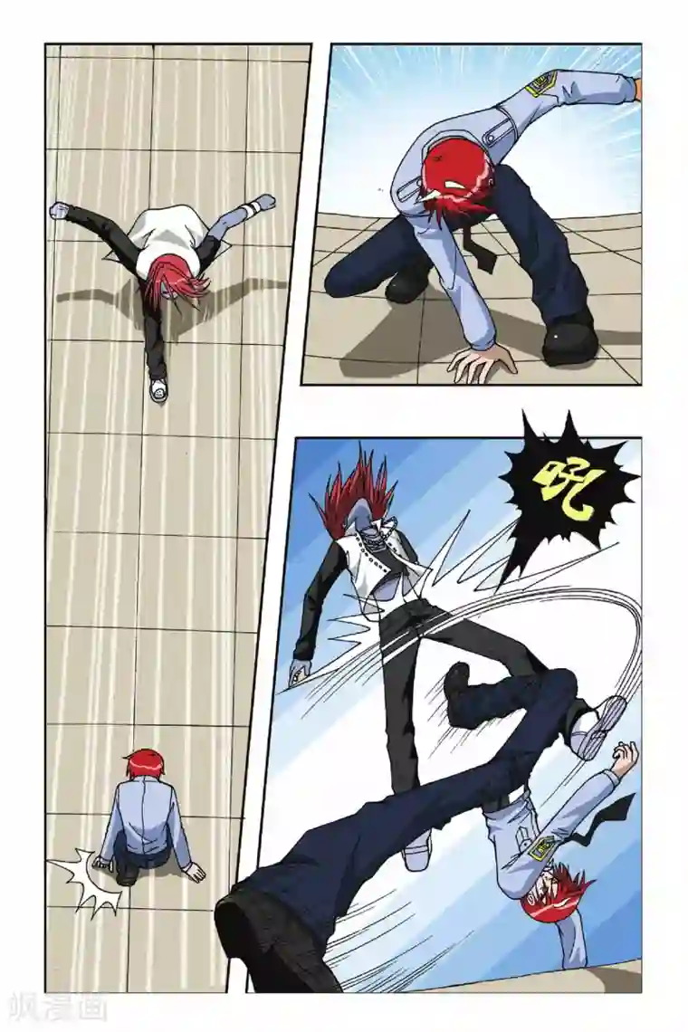 偷星九月天第045话 第三乐章—随想曲