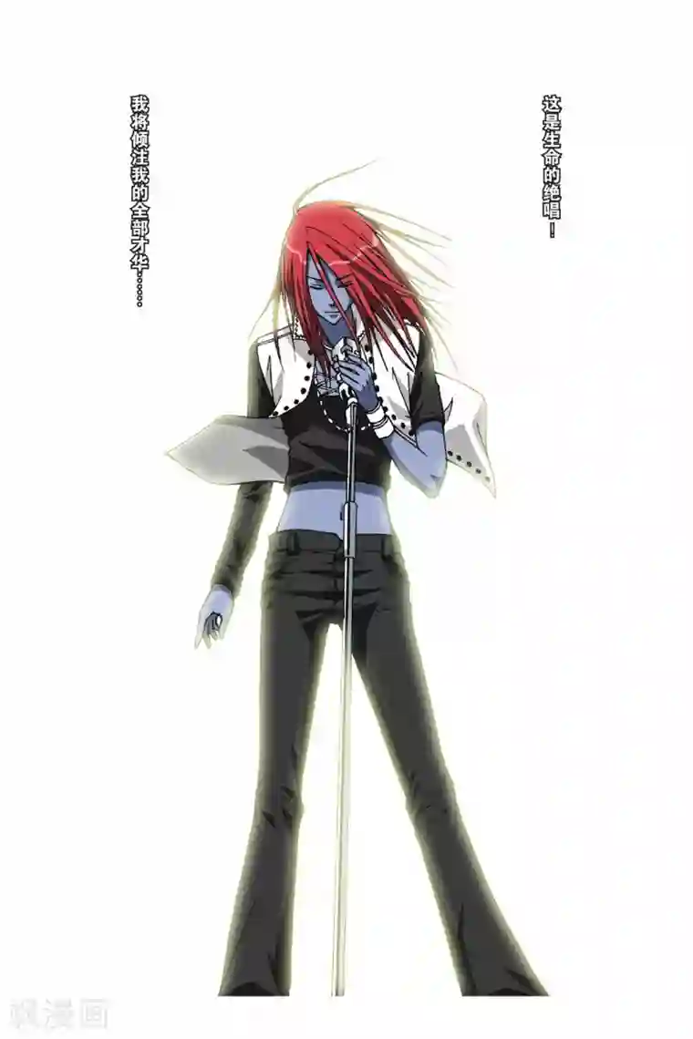 偷星九月天第049话 第七乐章—终之章