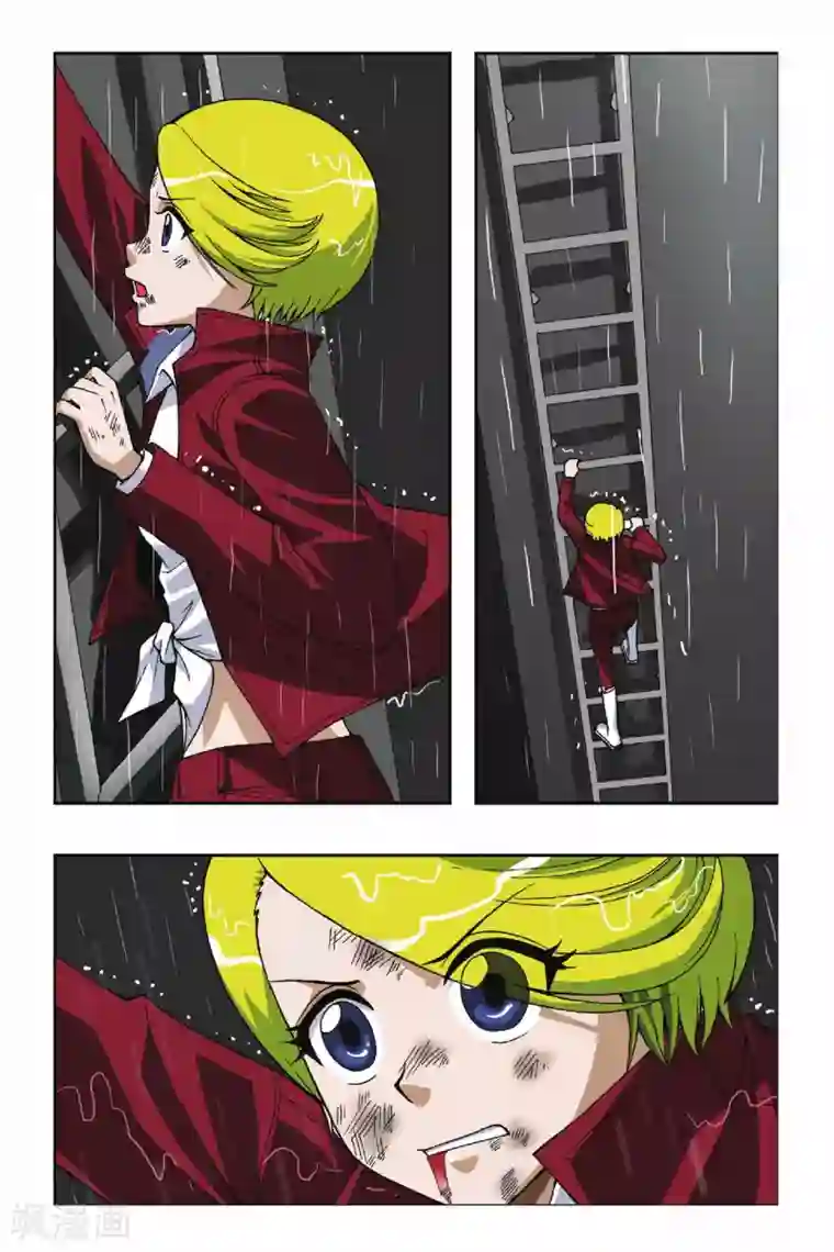 偷星九月天第050话 第八乐章—绝响