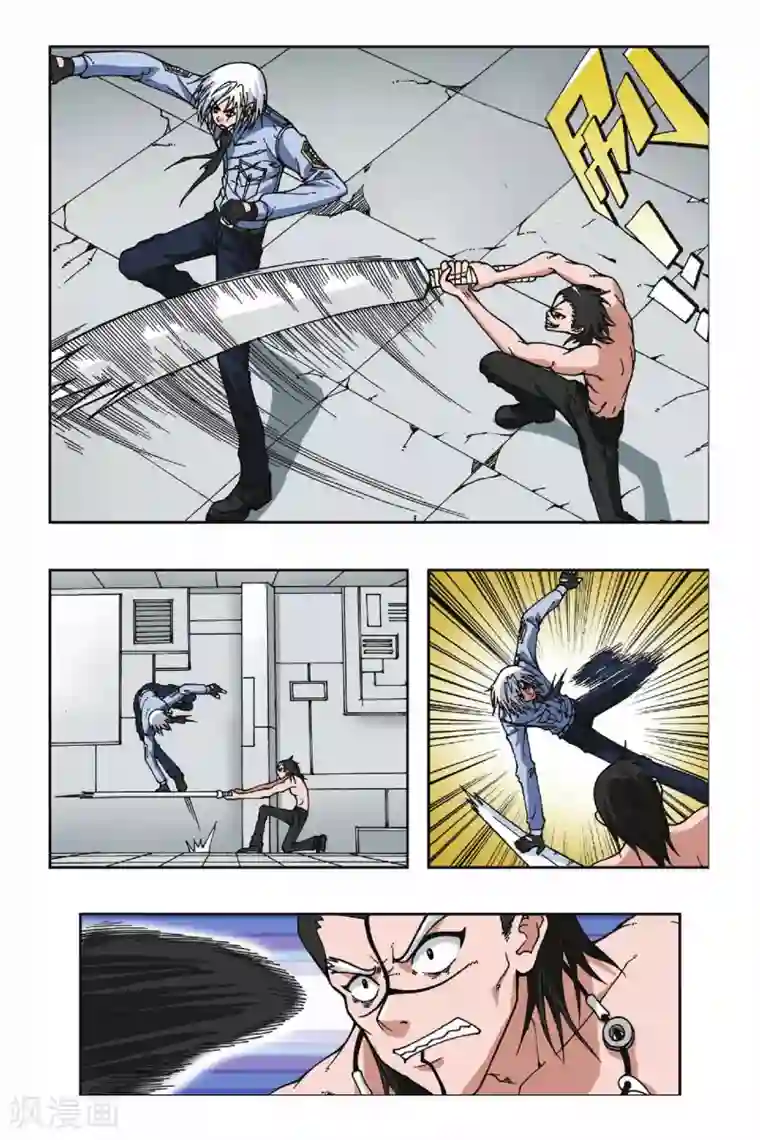 偷星九月天第061话 夜魔女莉莉丝