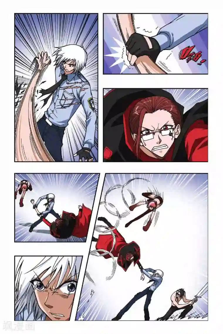 偷星九月天第061话 夜魔女莉莉丝