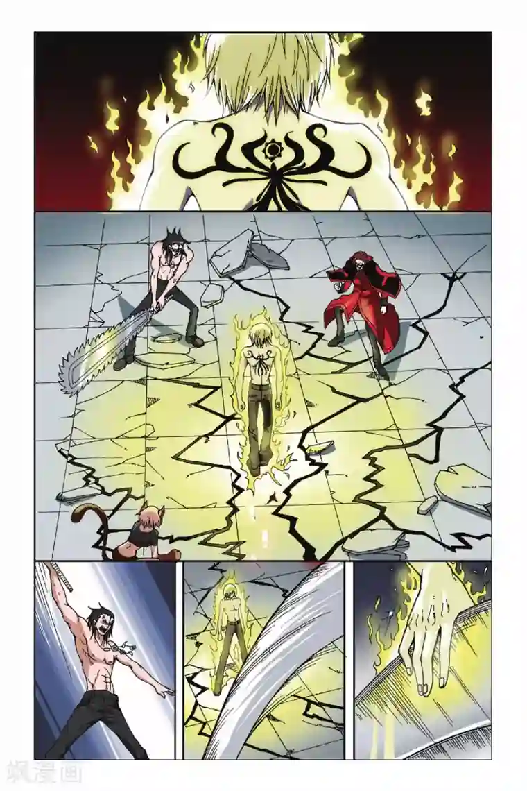 偷星九月天第062话 炽修罗