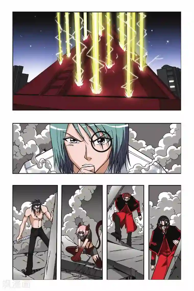 偷星九月天第062话 炽修罗