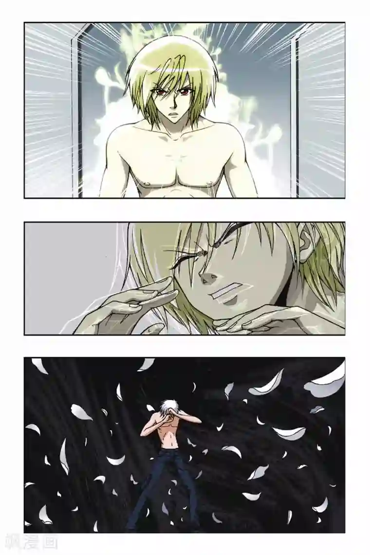 偷星九月天第064话 不愿醒来的梦