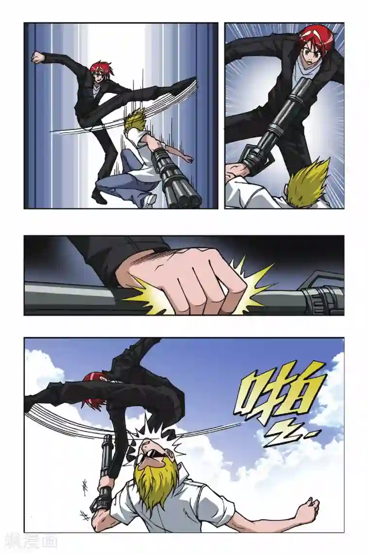 偷星九月天第072话 白发三千丈