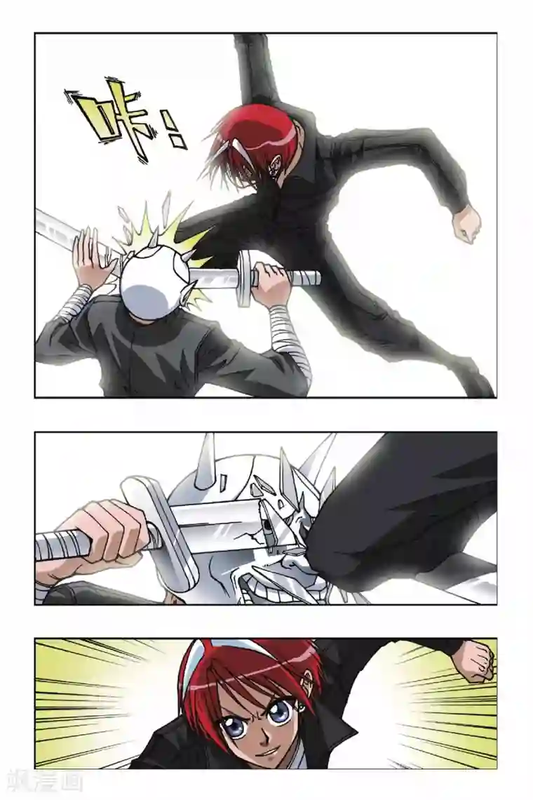 偷星九月天第083话 镜子房间