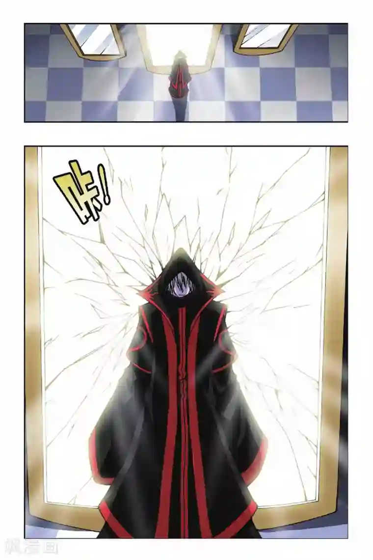 偷星九月天第087话 贝壳礼物