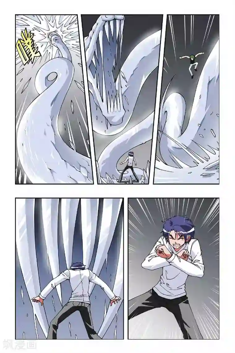 偷星九月天第099话 燕云十八骑