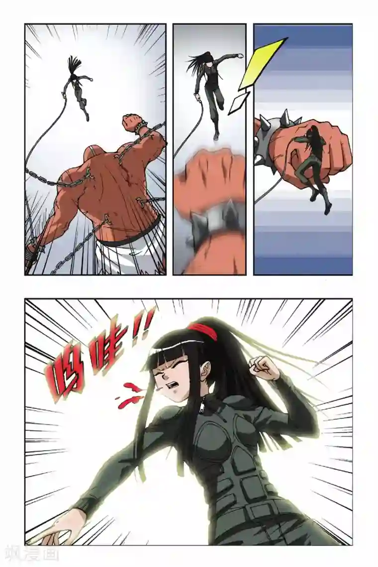 偷星九月天第102话 我要守护的人