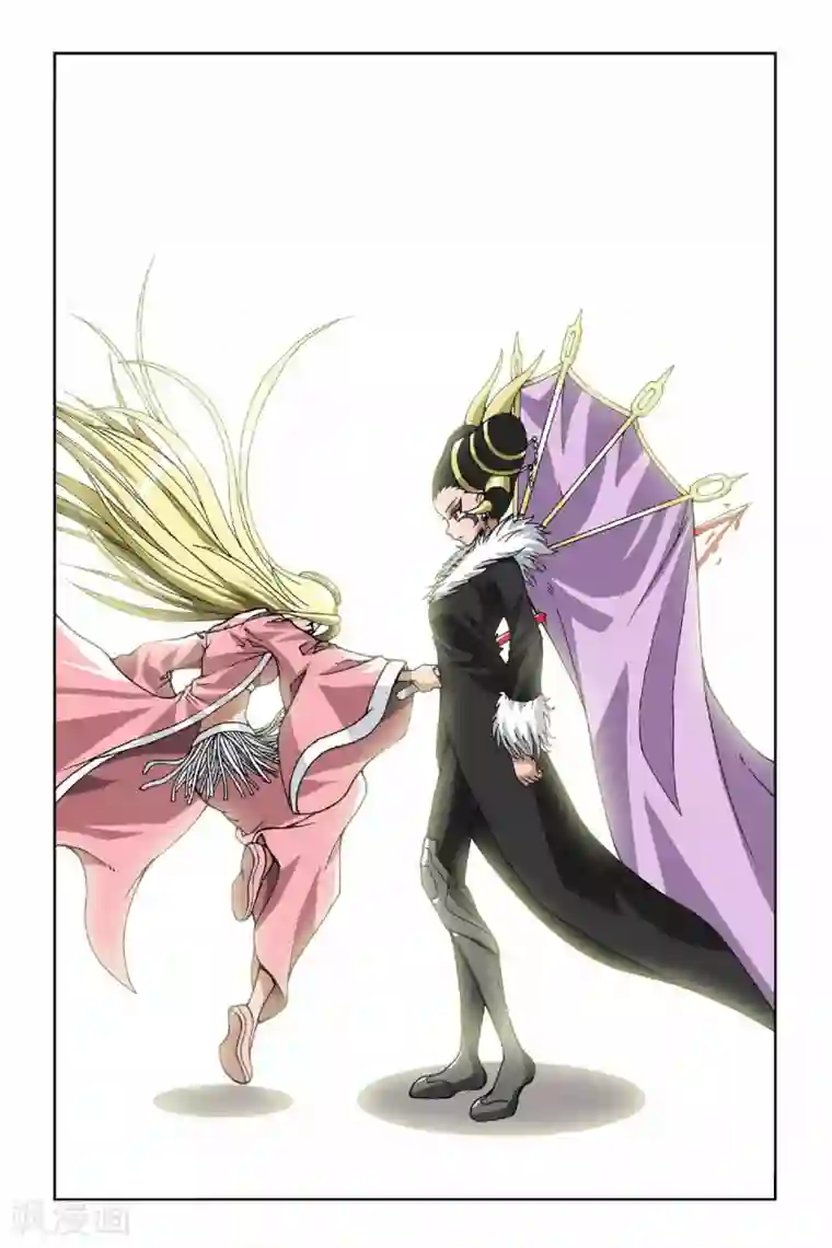 偷星九月天第106话 黑色女巫