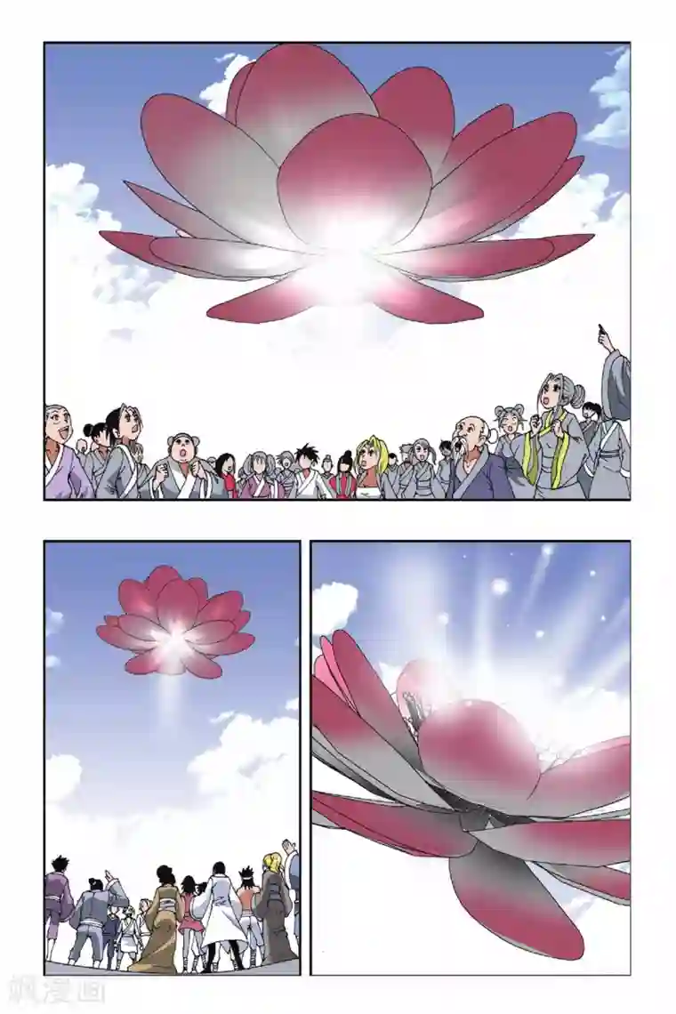 偷星九月天第106话 黑色女巫