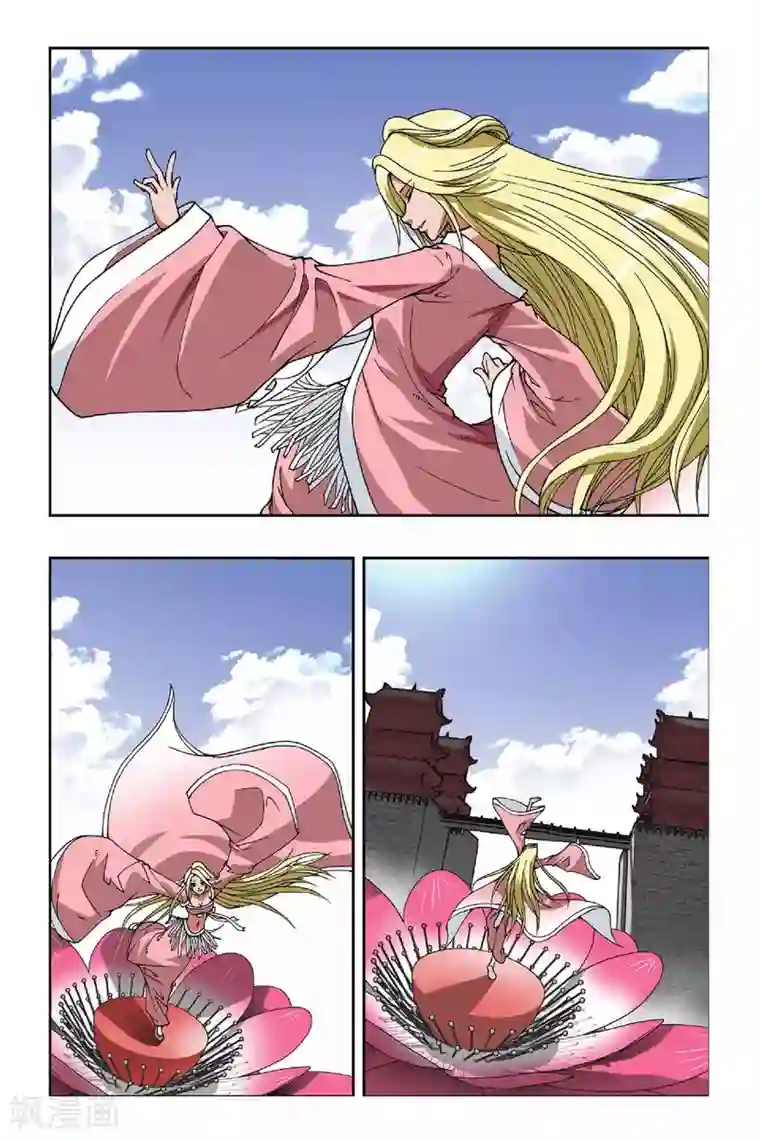 偷星九月天第106话 黑色女巫