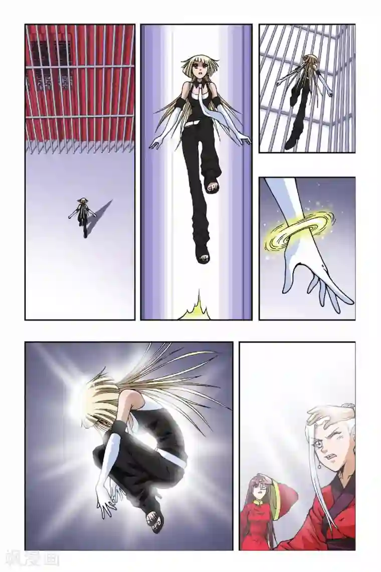 偷星九月天第110话 月夜行动